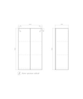 Шкаф подвесной Vigo Wing sh.WIN.64.2D 64 см белый